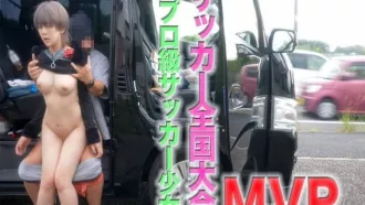 FC2-4507235-1 擁有G罩杯、白皙絲滑肌膚的少女選手，在“全視野賽”中被獵中了！ -1 素人
