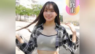 FC2-4516795 SSS 級。一個純潔的19歲少女。無情地將雞巴插入。並在裡面射精！！ 素人