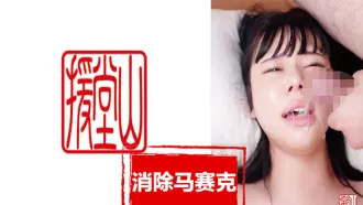 709ENDS-135 巨噴水花少女挑戰3P！兩個人攻擊，陰部泛濫！我把它弄濕然後操它 素人