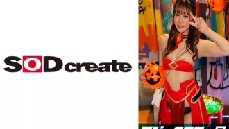 SDMM-14801 魔鏡澀谷萬聖節版“cosplay女孩SEX，大膽地展示了她的超級高潮！ 素人