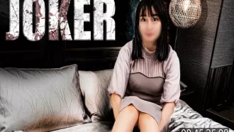 FC2-4559775 [罕見] 中年美魔女老師，因為老師的氣質，看不出來她的年齡。 素人