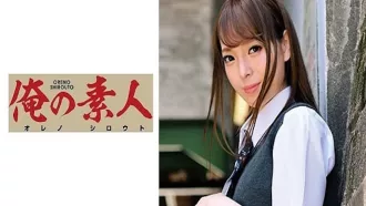 230ORETD-815 學校3年級大學生，因為缺錢，而出賣了身體，原來做愛才是她的興趣！ 斎藤南
