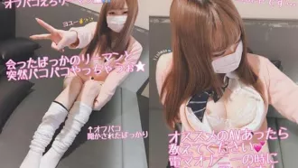 FC2-1565860 穿著超迷你制服的少女，以各種職姿勢來進行性愛，增加技巧！！ 素人