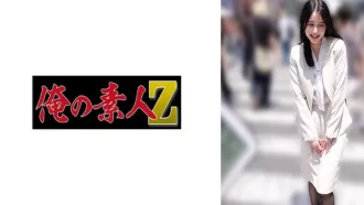 230ORECO-914 鎮上的公司接待員。 高潮次數：10次以上！！人生中第一次羞恥的遊戲。 素人