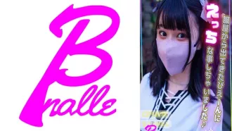 763EMS-018 我和從服裝店出來的時尚女孩，一起做愛，我還射在她嘴裡！ 素人