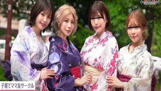 STCV-552 和服打扮的美麗人妻們，參加著美好的親子樂園，卻演變成人樂園。 素人
