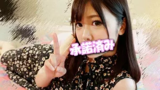 FC2-972092 【個人拍攝】女神苗條23歲偶像！被插到瀕臨崩潰，但我的很高興。 素人