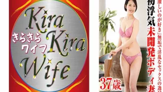 TYVM-321 「好喜歡」天真淫蕩的人妻，身體未發育的老婆第一次出軌！！ 素人