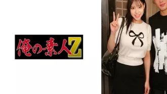 230ORECO-959 兩名錯過末班車的男女，在混合溫泉的沐浴體驗受到監控。 素人
