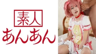 714ANAN-034 迷你美少女變身頑皮魔法少女！在地板上自慰時感到緊張的放蕩女孩！她無休止地持續的噴射高潮讓床都濕了！ 素人
