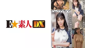 766ESDX-081 25歲一名美容師。在一家健康男士美容院工作。高潮次數：約13次！！ 素人