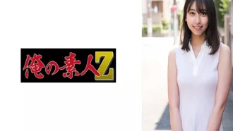 230ORECO-971 【驗證】長得好看的AV男優，10分鐘就能把普通女人帶上大街嗎？ 素人