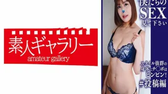 739BTNO-001 我的愛好是發布我和女朋友做愛的影片來賺點外快。 素人