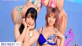 STCV-556 [洩露鏡頭] 在東京度假村與港區女孩舉行的秘密群交派對 ！！ 素人