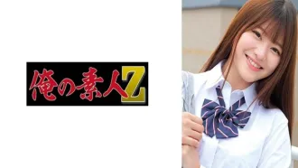 ORECO-980 美麗的女孩C罩杯害羞可愛，真實的性談判。被帶到了一個房間。 素人