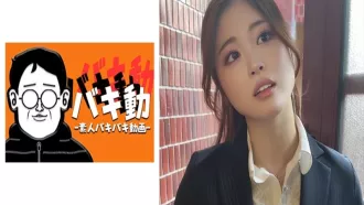 SBKD-010 我要讓這個瞧不起我，嘲笑我，諷刺我的女人，付出慘痛的代價 素人