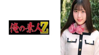 ORECO-992 我在街上偶然和一位接待員，接待員還是靠外表來招募的公司。 素人