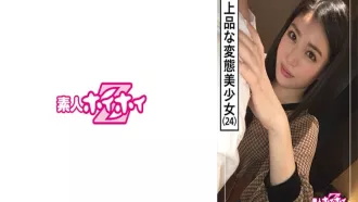 HOI-151 非常漂亮的姐姐來了！冷靜、皮膚白皙、語言彬彬有禮、笑容迷人。真的太喜歡SEX了， 塩見彩